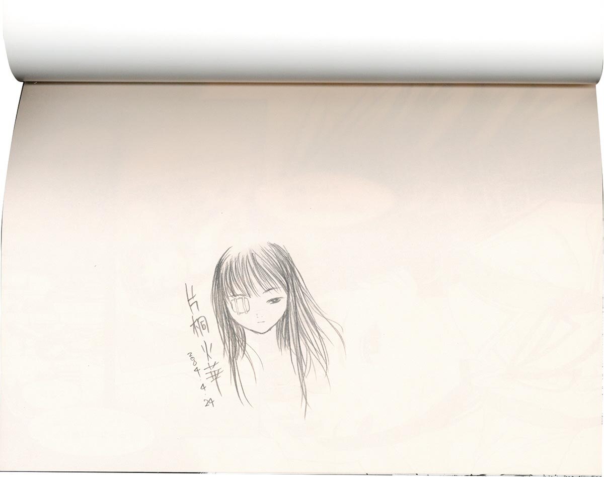 file.png