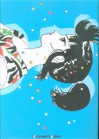 講談社 モーニングkc 白浜鴎 とんがり帽子のアトリエ 1 9巻最新刊 初版帯付セット