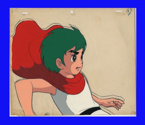 Triton of the Sea — image 1 of 1