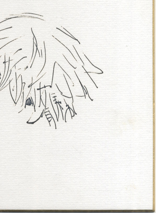 村田蓮爾直筆色紙