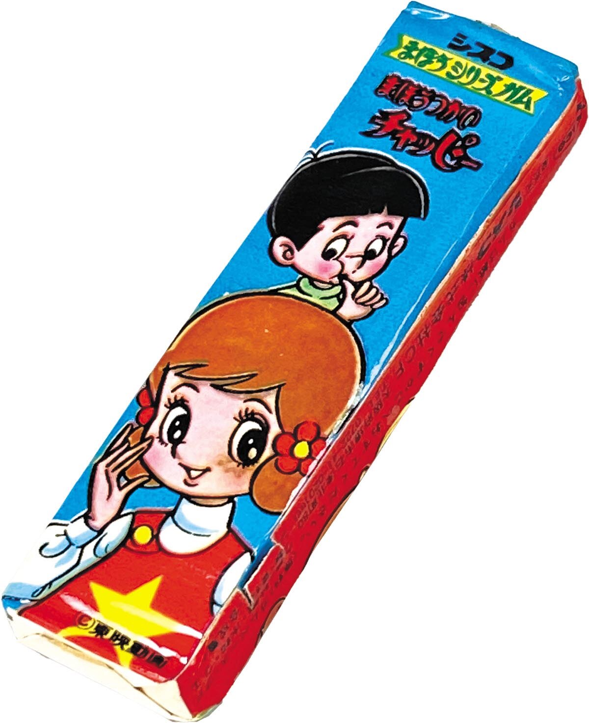 商品画像