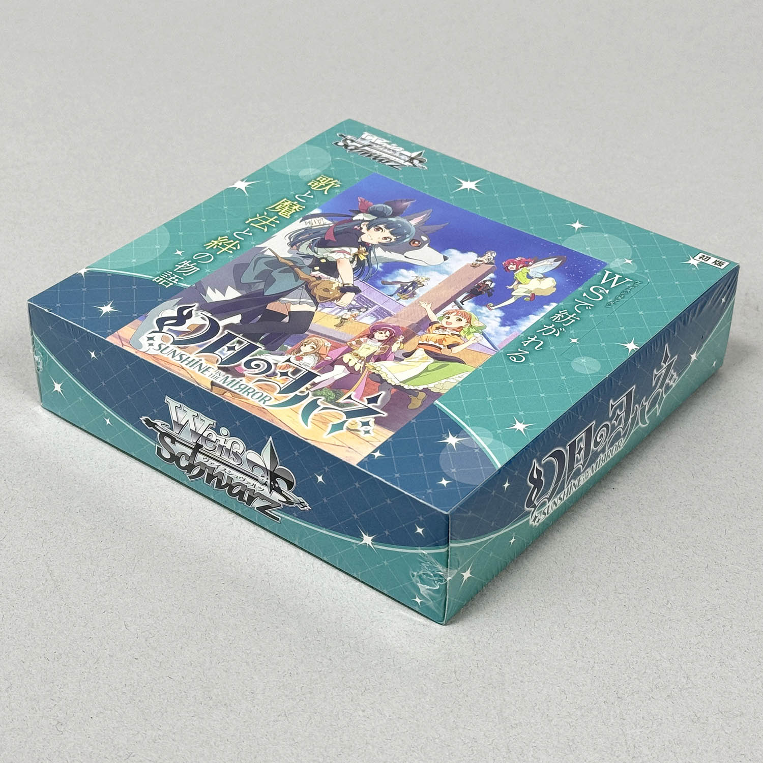 商品画像