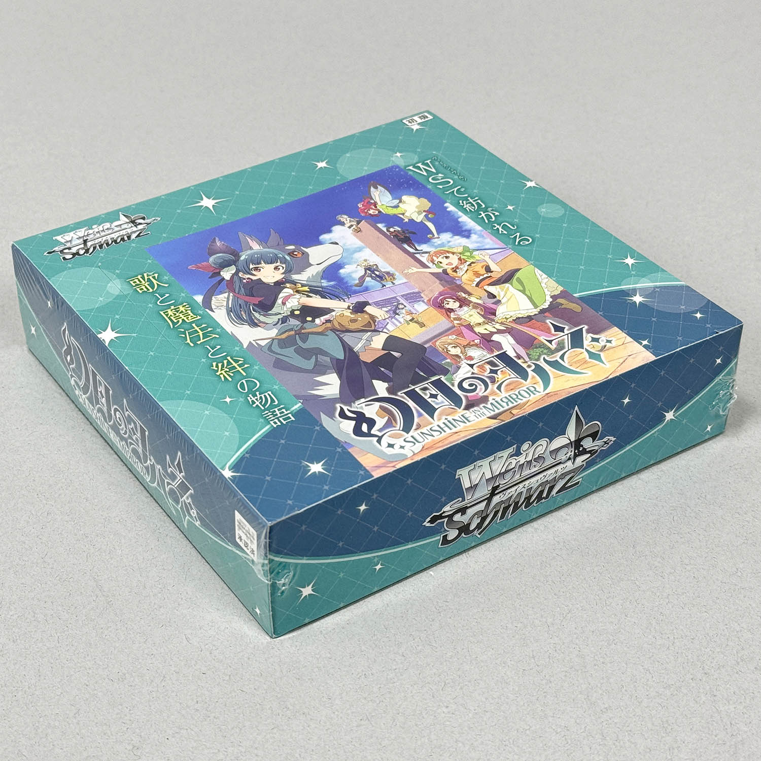 商品画像