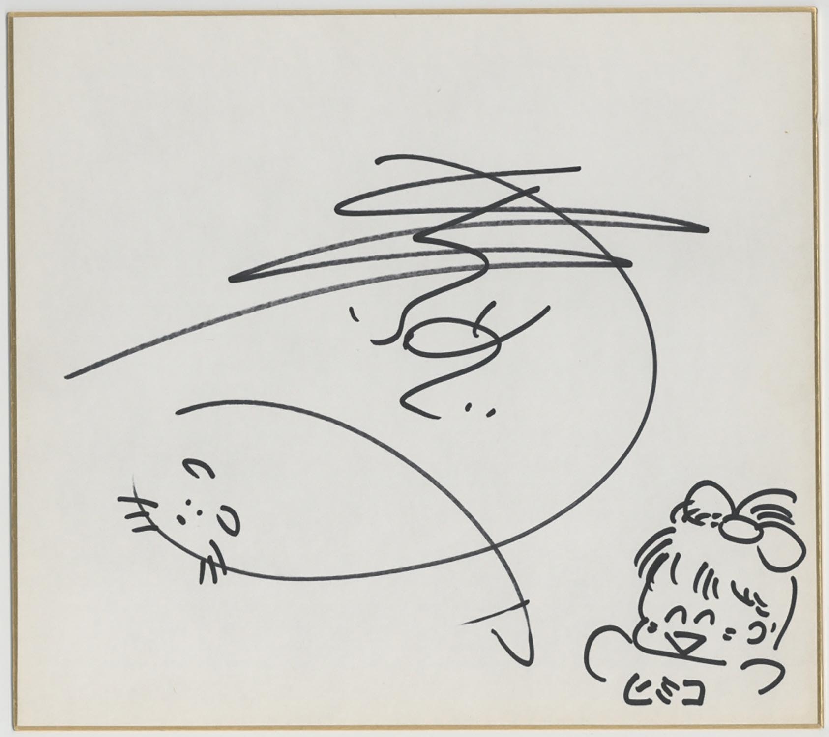 林原めぐみさん 直筆サイン色紙 林原めぐみ 直筆サイン入り色紙