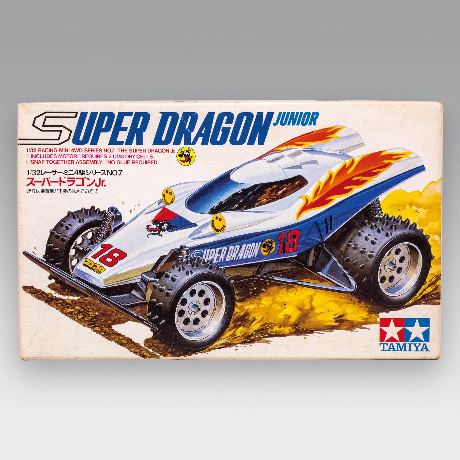 タミヤ スーパードラゴンJr. 小鹿生産品