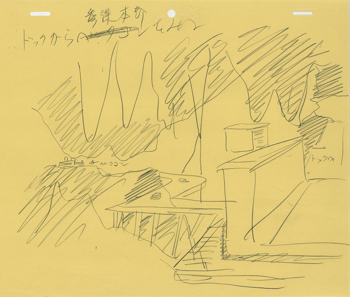 4007] 機動戦士ガンダム 設定原画 / 直筆:富野由悠季