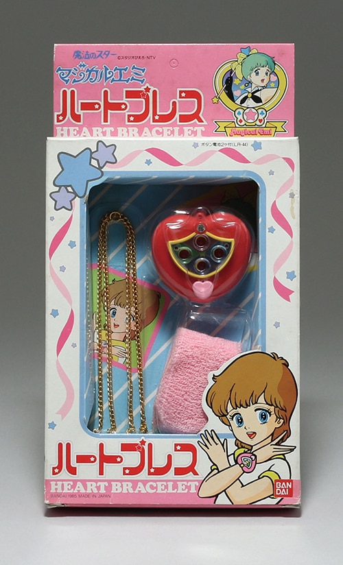 2022年新作 マジカルエミ ハートブローム ハートブレス BANDAI 当時品