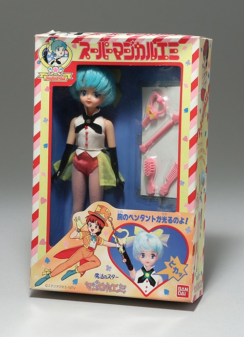 バンダイ 魔法のスター マジカルエミ スーパーマジカルエミ