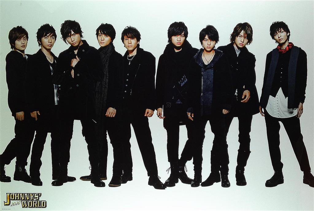 Sexy Zone Abc Z Hey Say Jump 13 14 Years Johnnys 039 World Meeting Poster