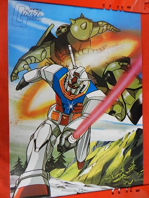 9枚セット 機動戦士ガンダム ミニポスター（41×28） Animec