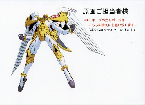 遊戯王 ZEXALⅡ 設定