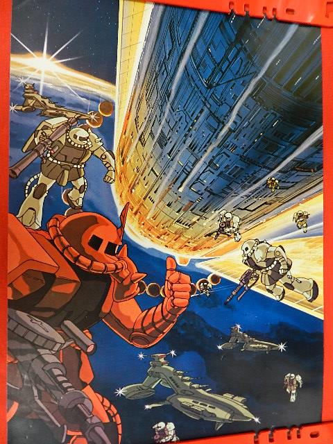 9枚セット 機動戦士ガンダム ミニポスター（41×28） Animec