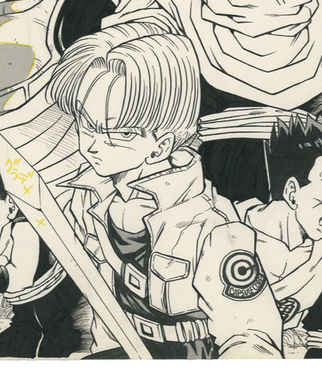古澤純也直筆原稿「DRAGON BALL」