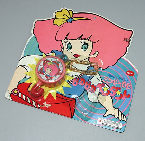 Qn794 絶版 vtg Magical Princess Minky Momo Model kit Qn794 絶版 vtg Magical Princess Minky Momo Model kit