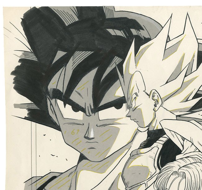 古澤純也直筆原稿「DRAGON BALL」