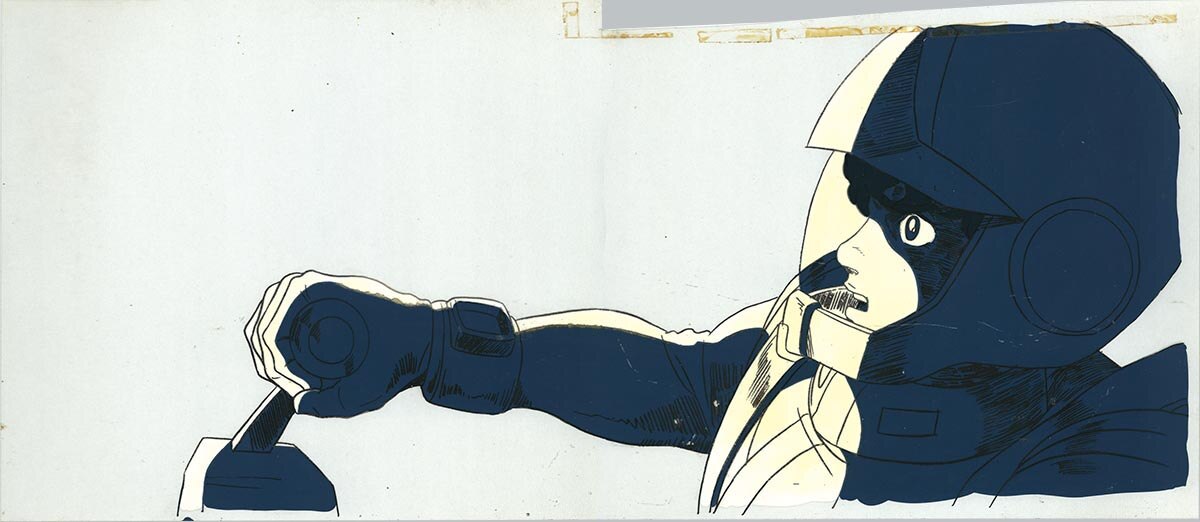 Mobile Suit Gundam — image 1 of 1