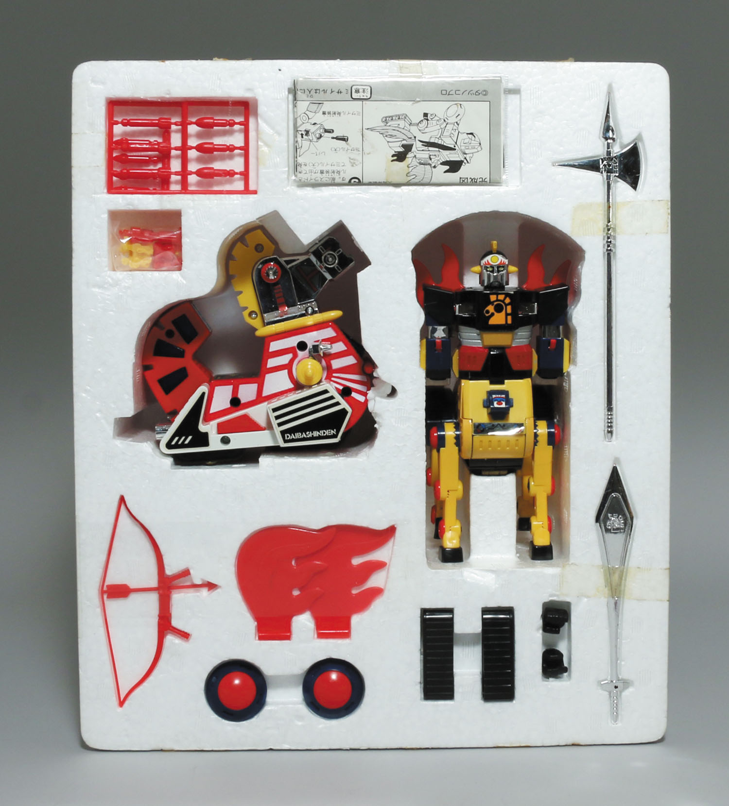 超合金 タカトク 合金 ヤットデタマン ゴールデンボックス