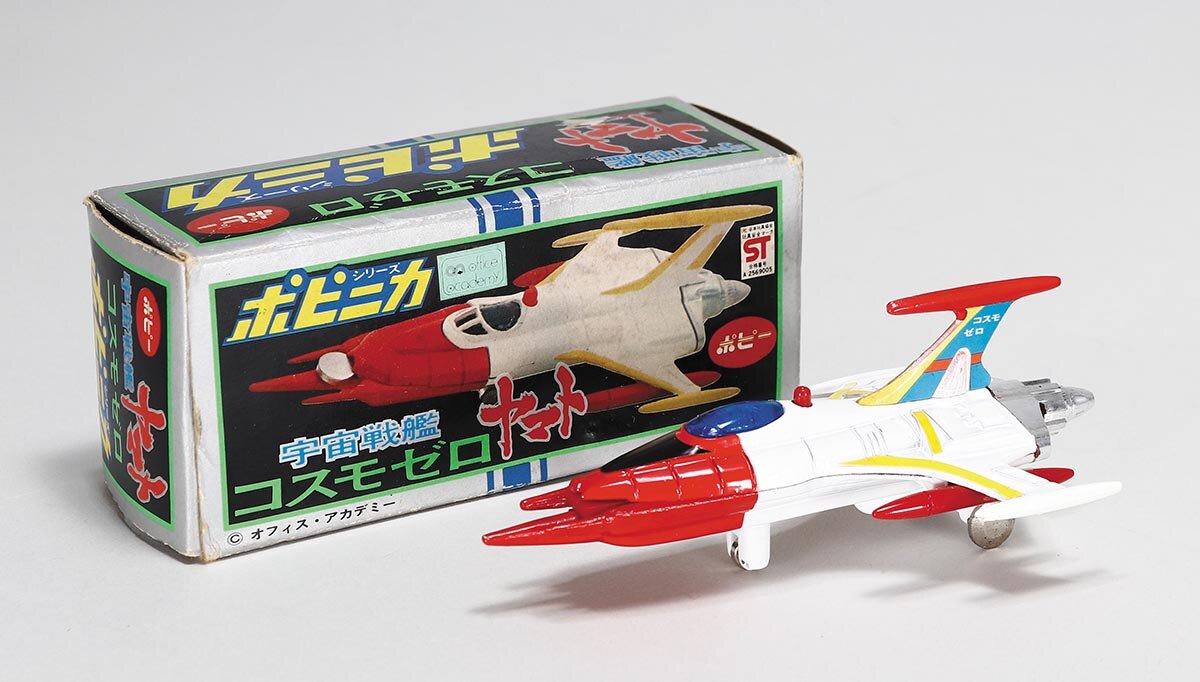 ポピニカ コスモゼロ 宇宙戦艦ヤマト 1974年発売 円盤ミサイル付 ポピー