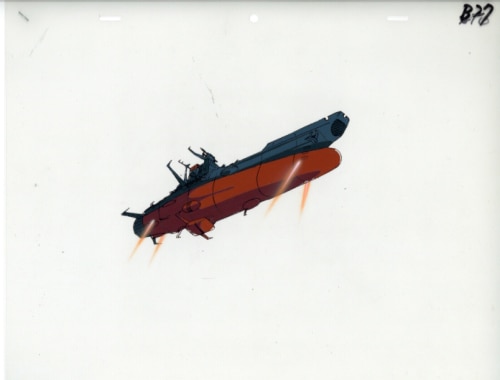 Space Battleship Yamato — image 1 of 1