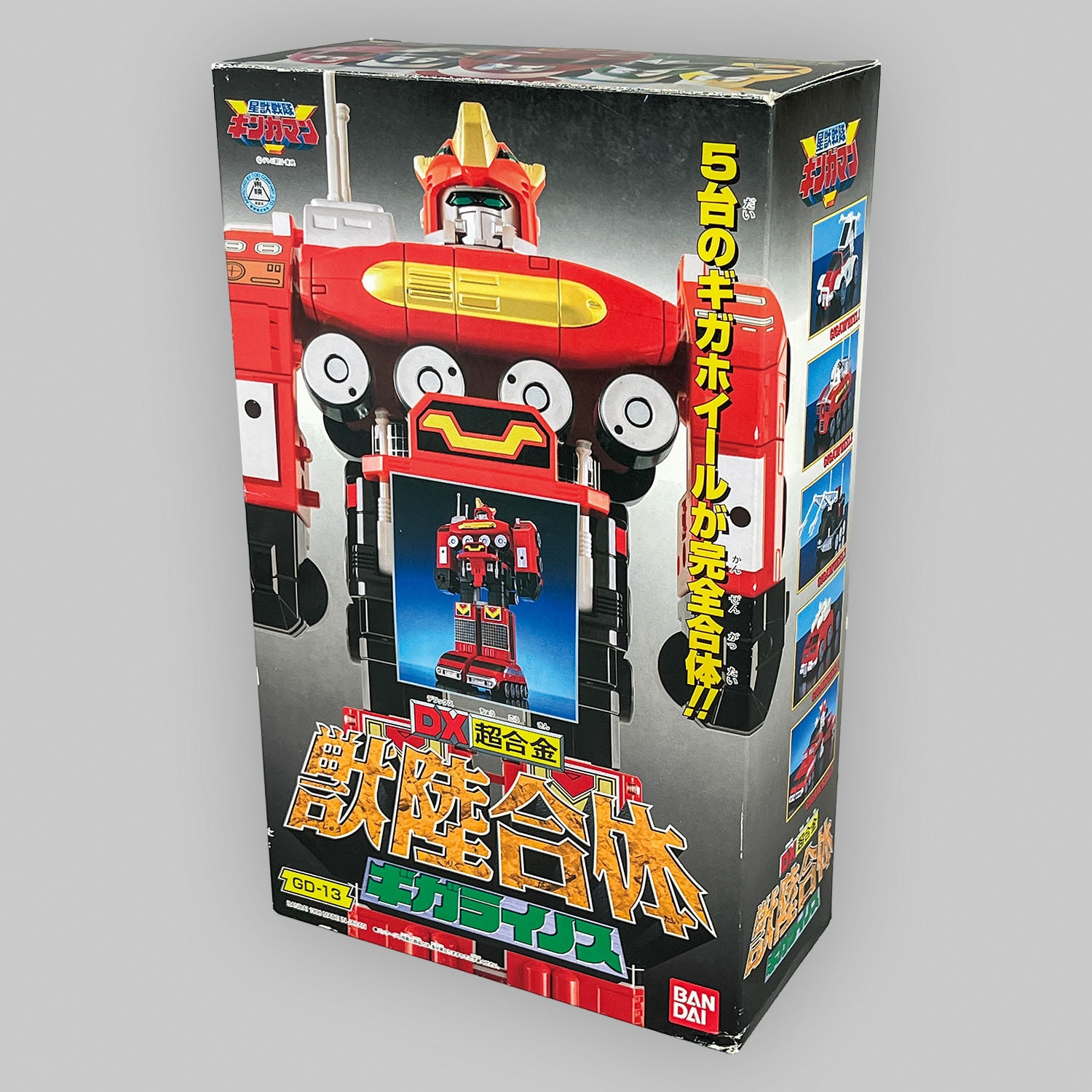 商品画像
