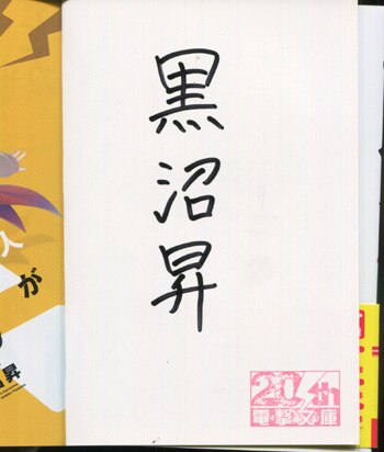 411Bnl6rjCL._AC_SY200_QL15_.jpg