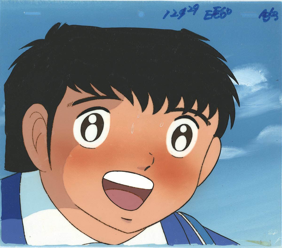Captain Tsubasa — image 1 of 1
