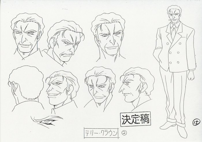 ルパン三世 アルカトラズコネクション 設定