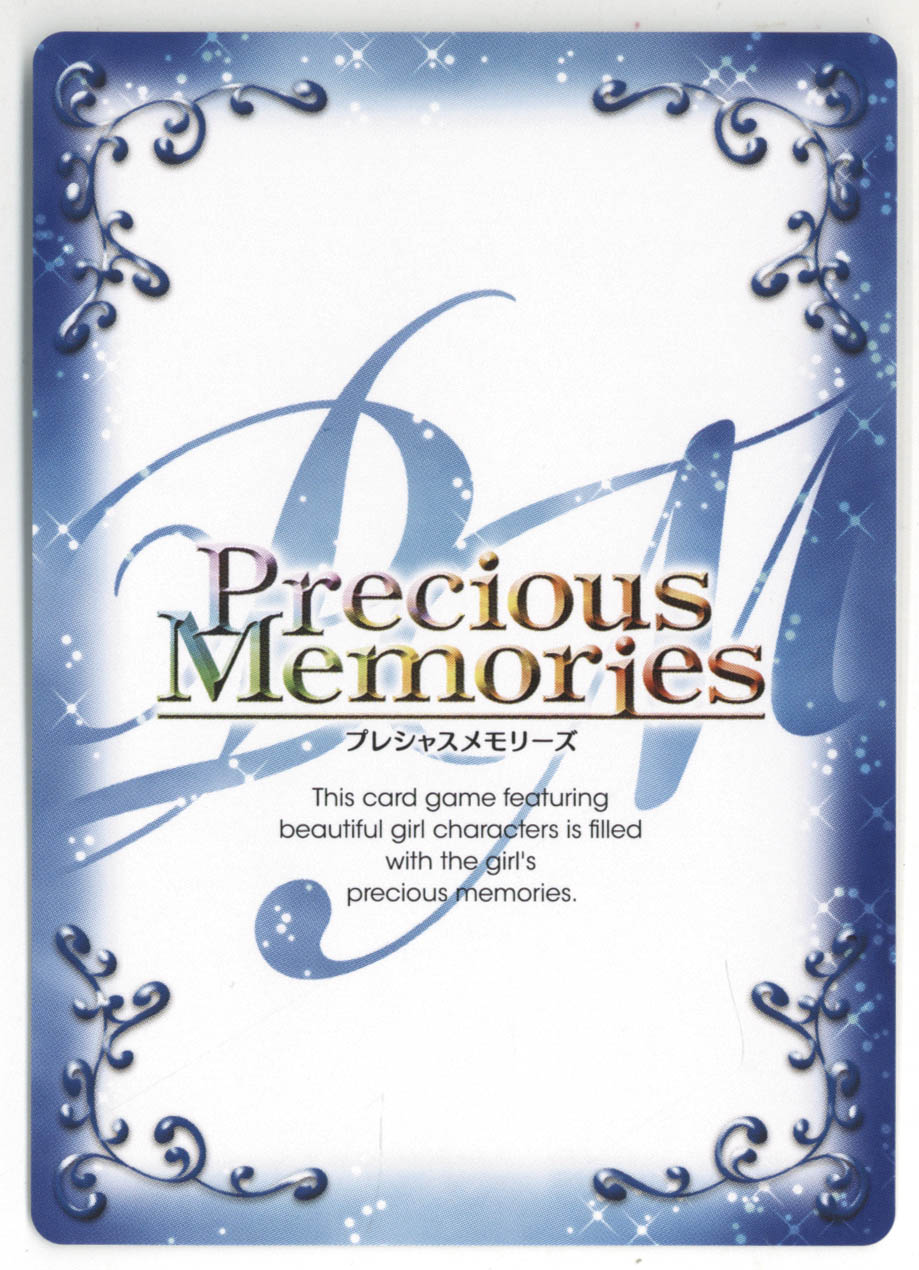 ﾌﾟﾚｼｬｽﾒﾓﾘｰｽﾞ 鷲尾須美 02-004b直筆ｻｲﾝ