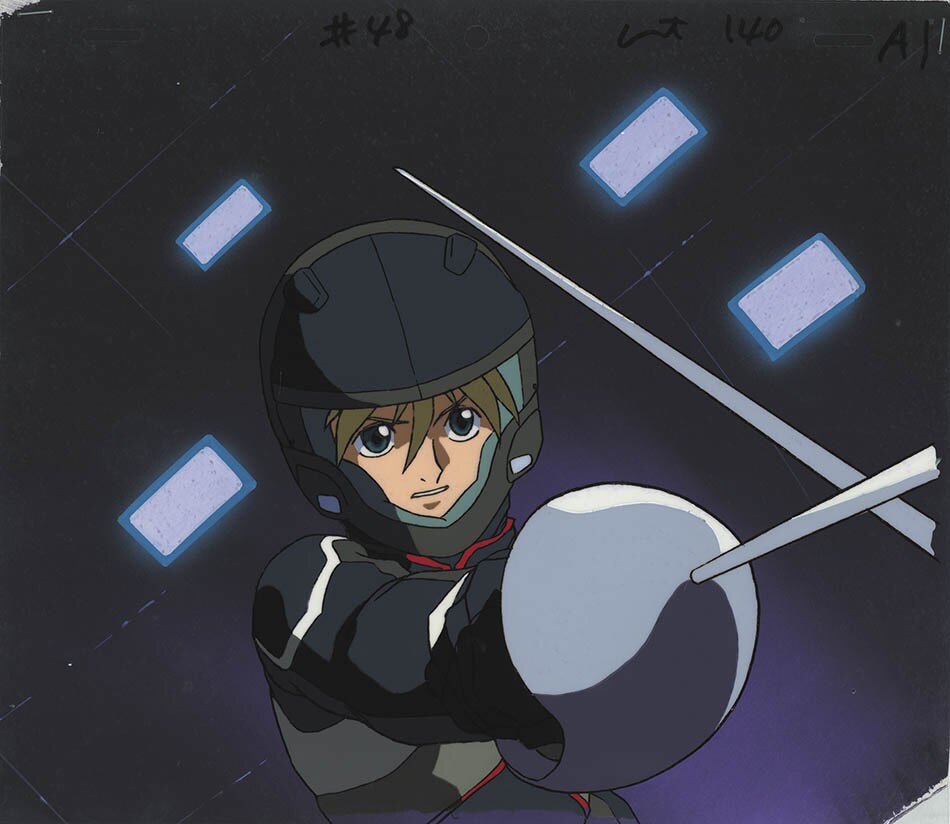 Mobile Suit Gundam Wing — image 1 of 1