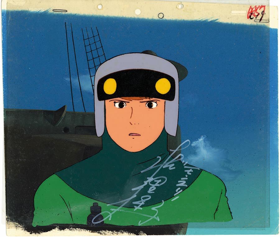 Future Boy Conan — image 1 of 5