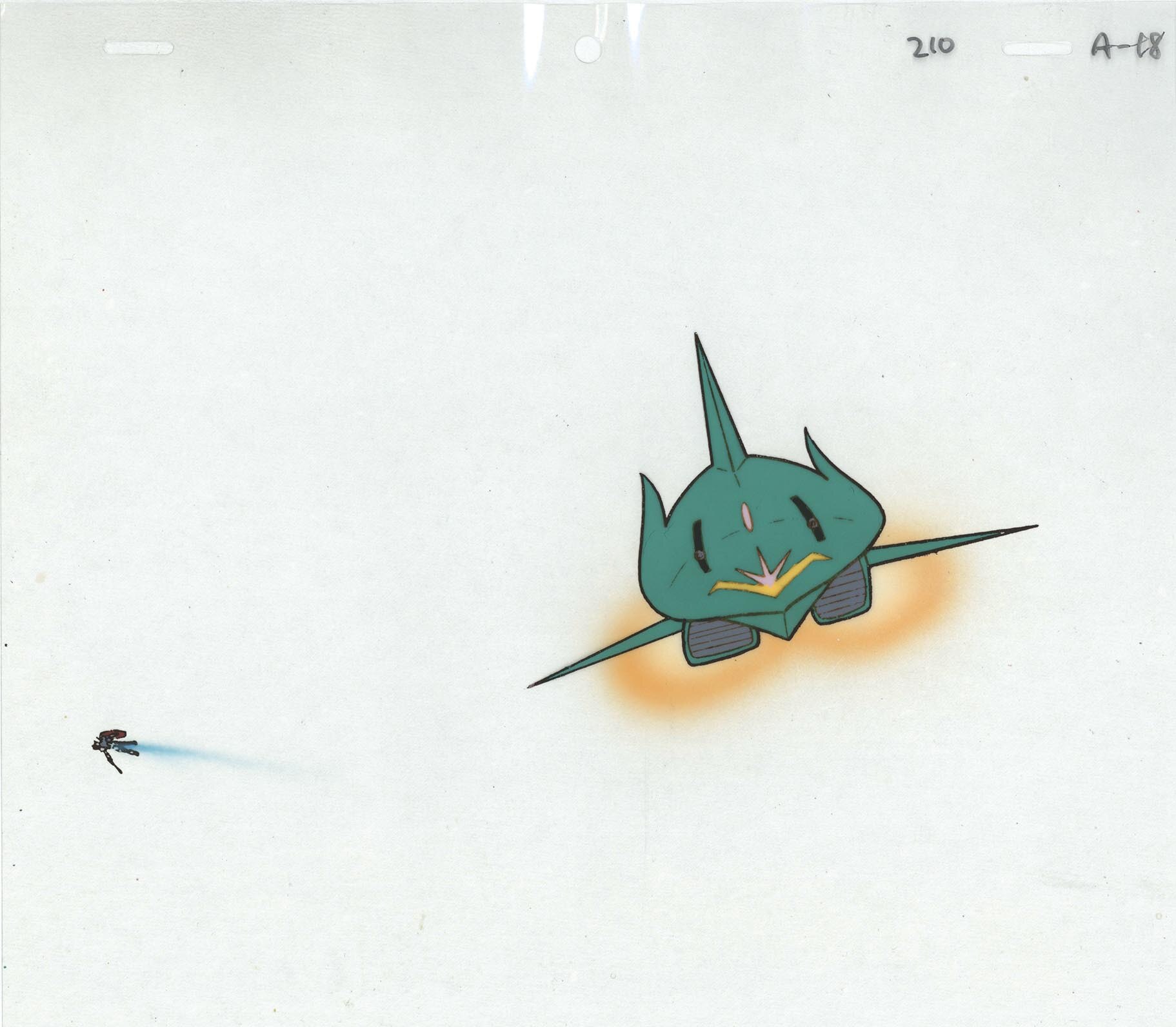 Mobile Suit Gundam — image 1 of 1