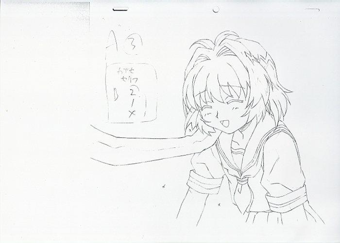 Item's picture