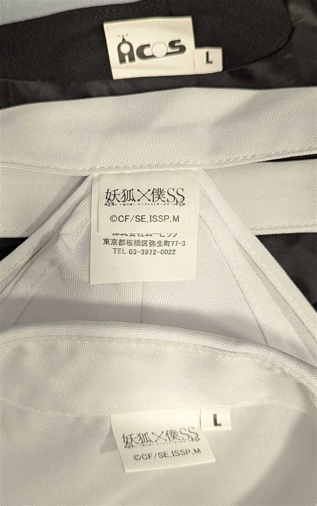 商品画像