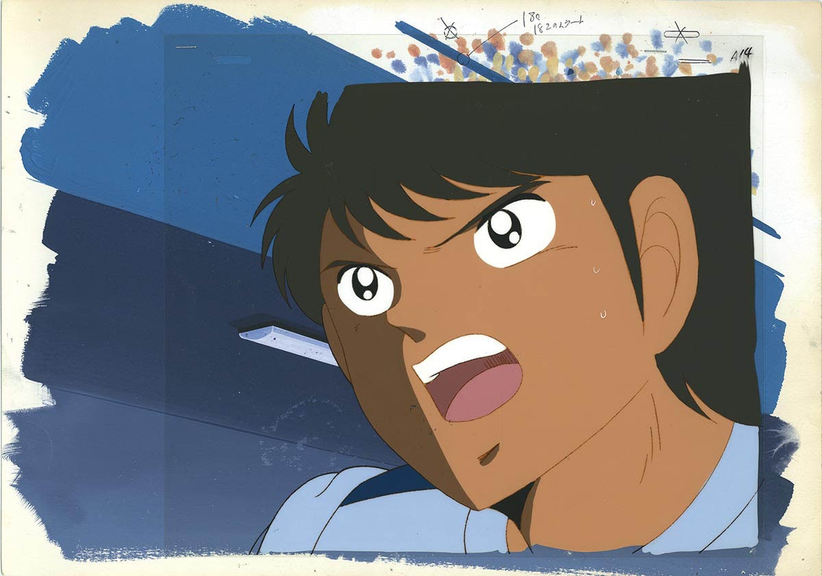 Captain Tsubasa — image 1 of 1