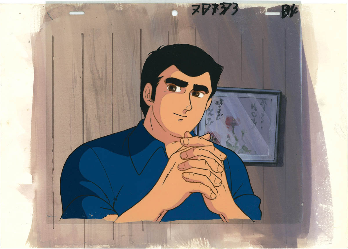 Shin Kyojin no Hoshi — image 1 of 1