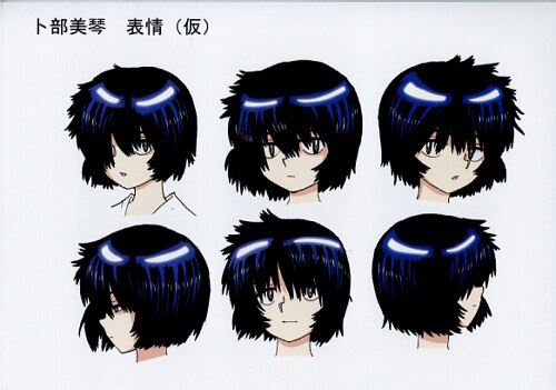 Nazo no Kanojo X (Mysterious Girlfriend X) - Pictures