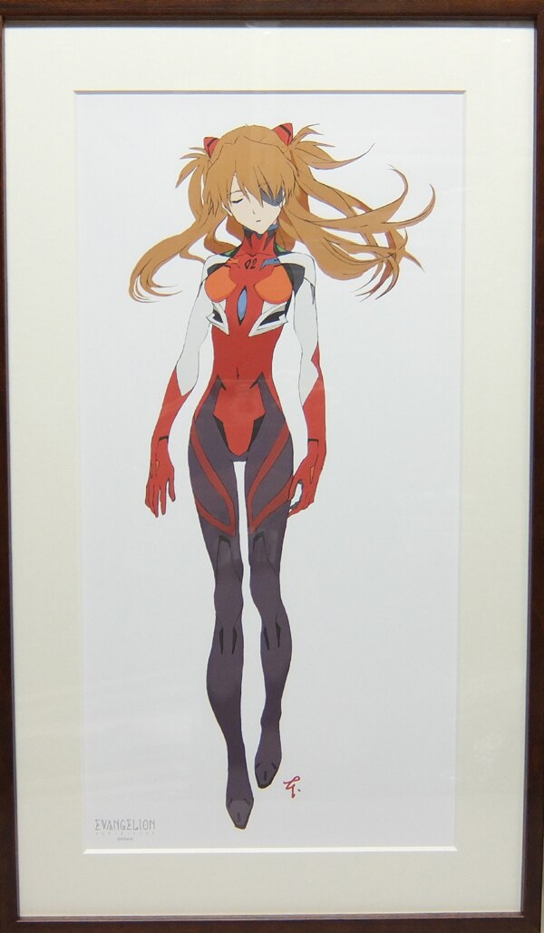 Evangelion clearance 3.33 stream