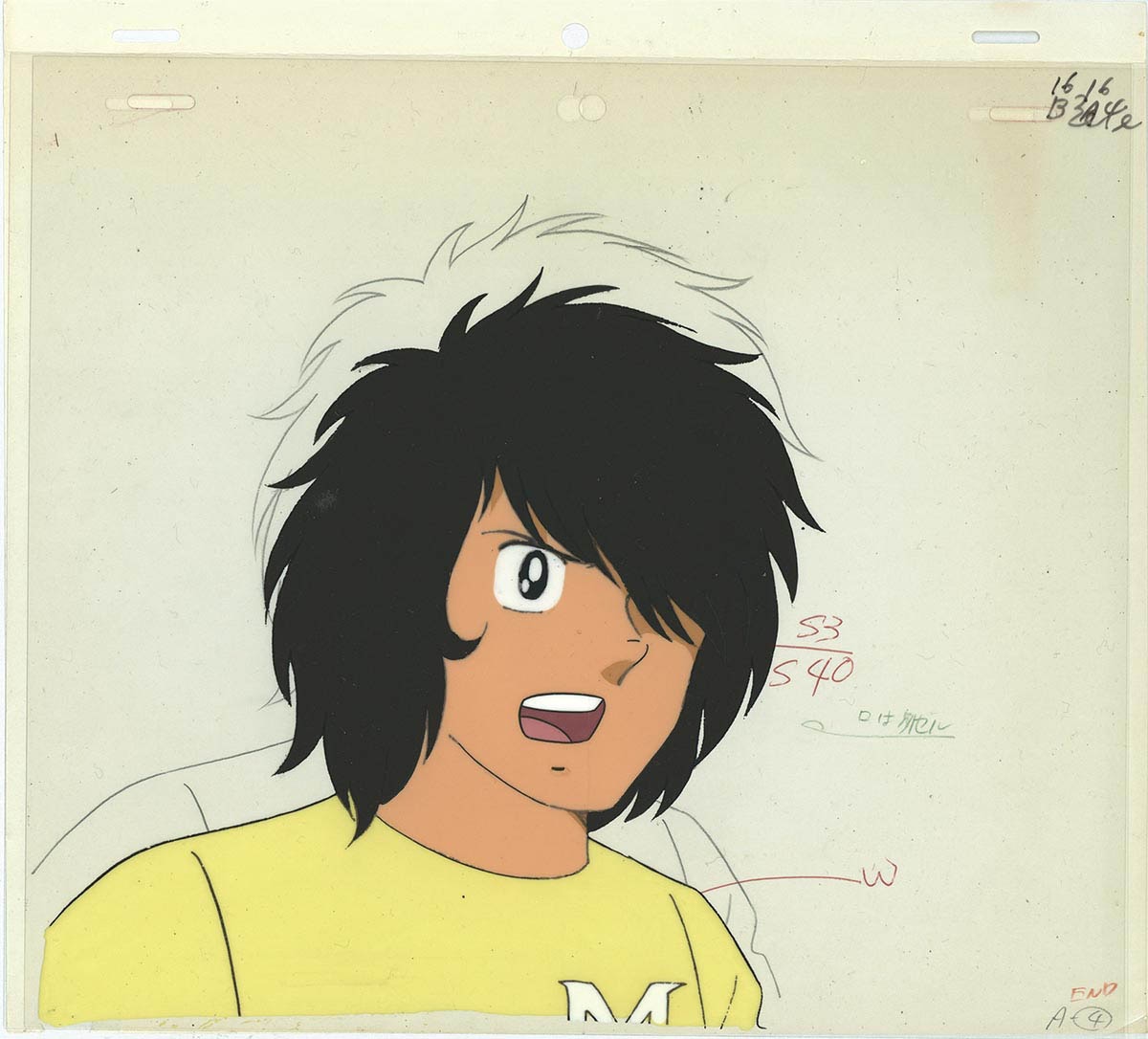 キャプテン翼 （1983年）昭和 第1作 セル画 若林源三 南葛小学校