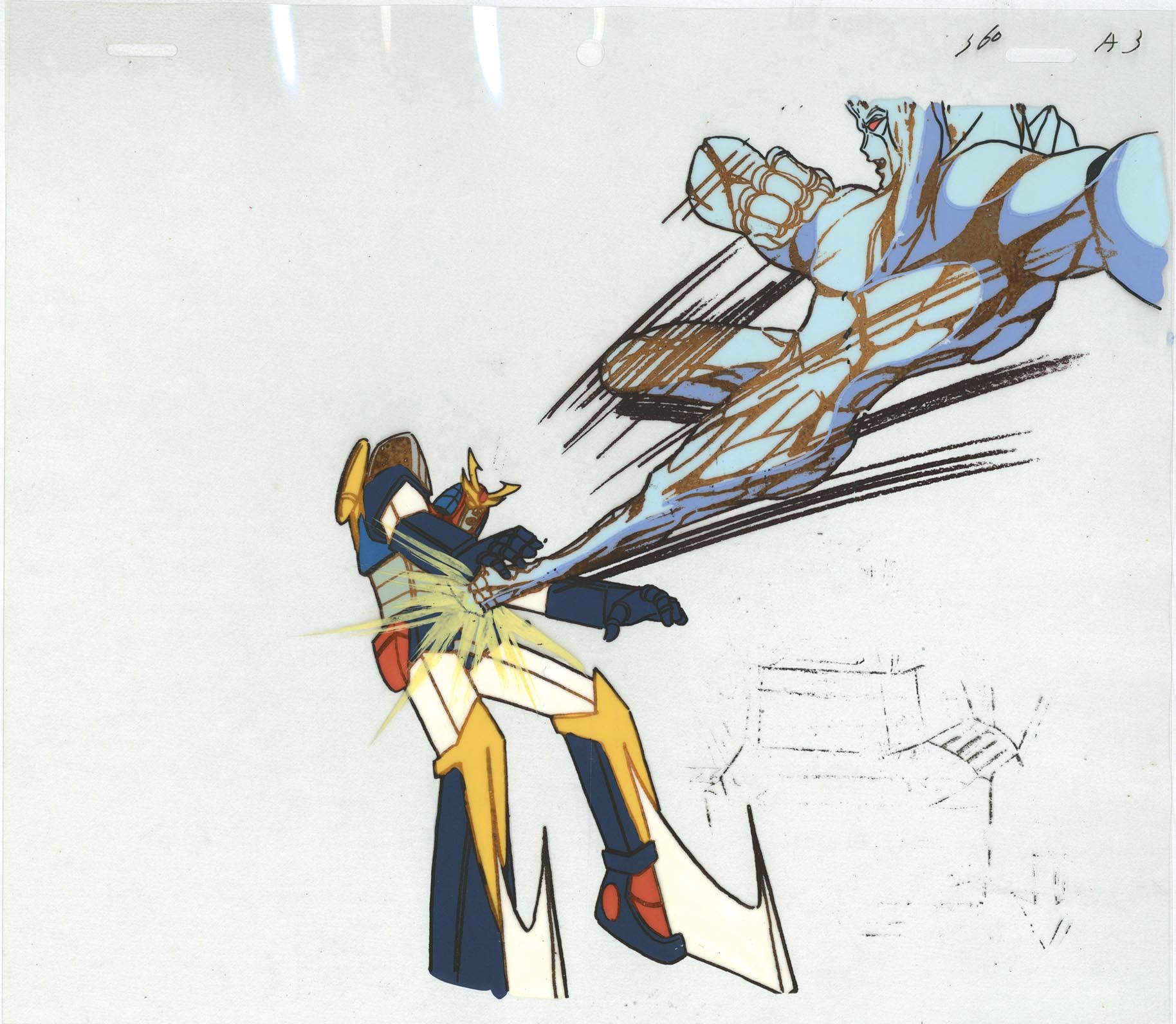 Manga — image 1 of 1