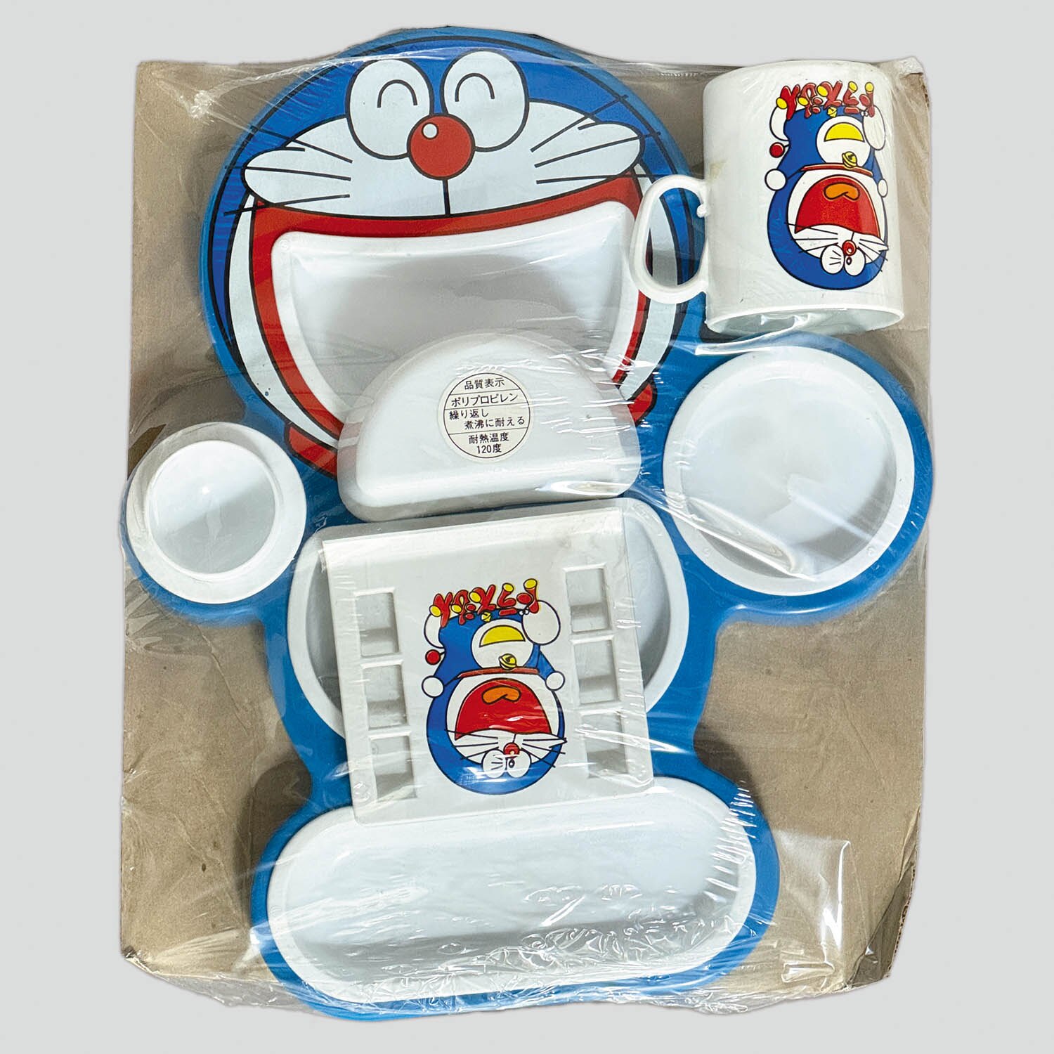 商品画像