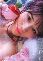 Item's picture