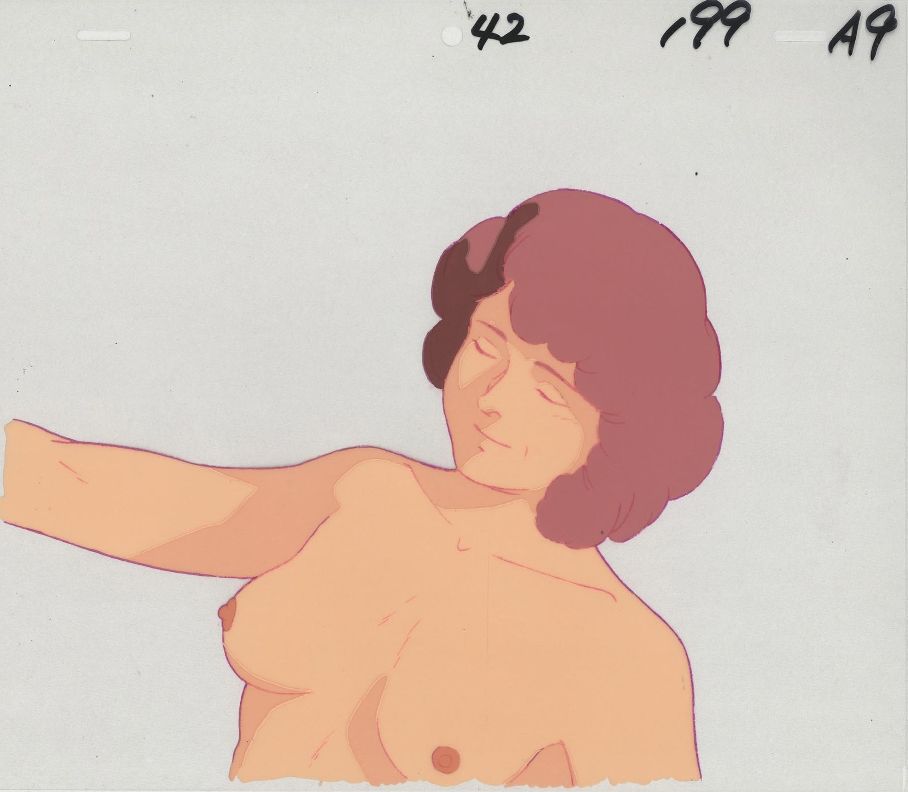 The Ideon: Be Invoked — image 1 of 1
