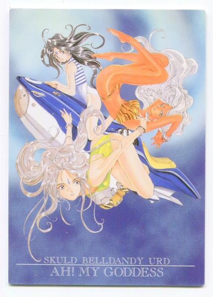 ムービック PERFECT COLLECTION ああっ女神さまっ PROMOTION