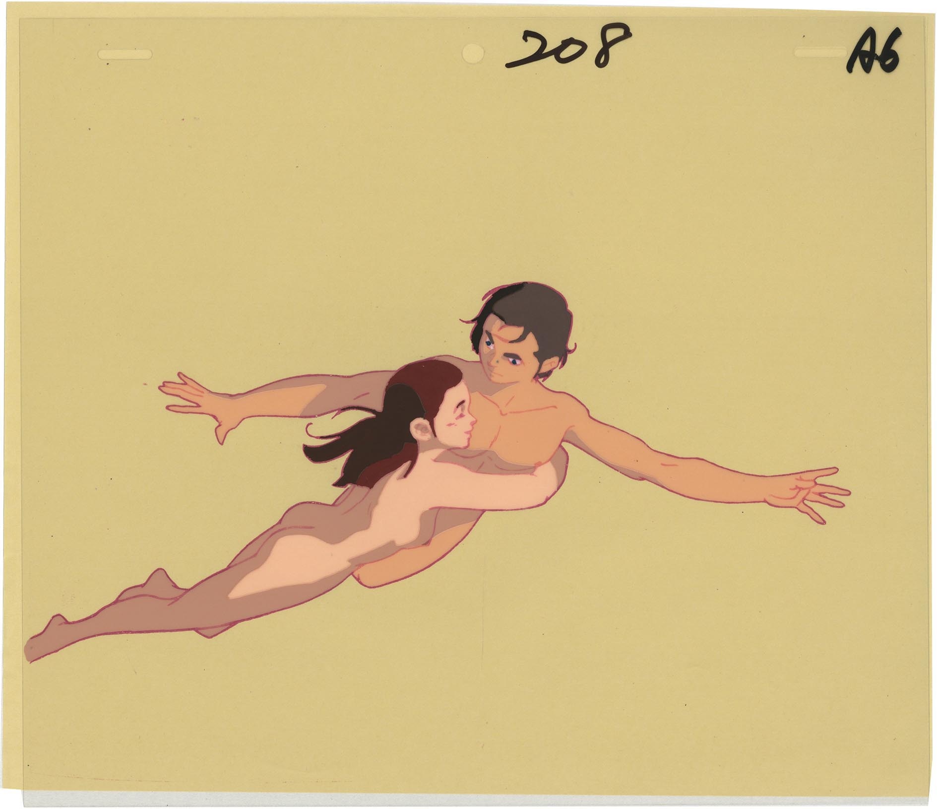 The Ideon: Be Invoked — image 1 of 1