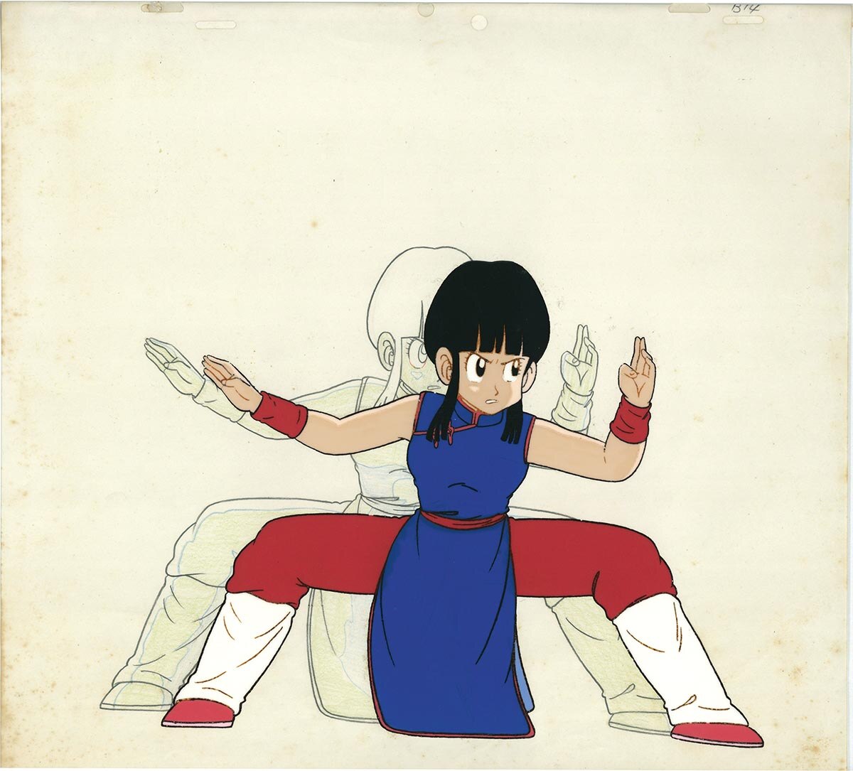 Dragon Ball — image 1 of 1