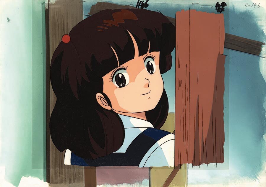 Maison Ikkoku — image 1 of 1