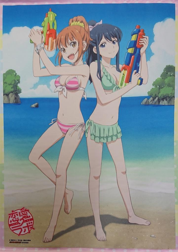 タペストリー 恋愛ラボ BD/DVD全巻特典 B2タペストリー ゲーマーズ