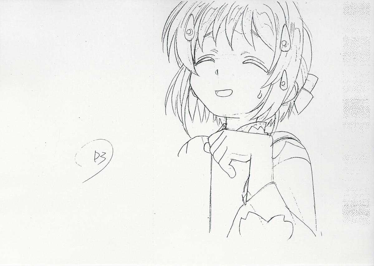 Item's picture