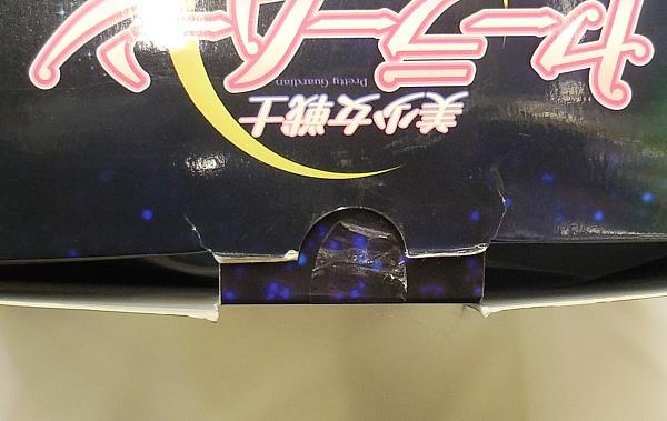 1/ACOS/美少女戦士セーラームーンCrystal/オフィシャルコスチューム/セーラーマーキュリー/女性用S-Mサイズ(日本サイズ)/コスプレ衣装