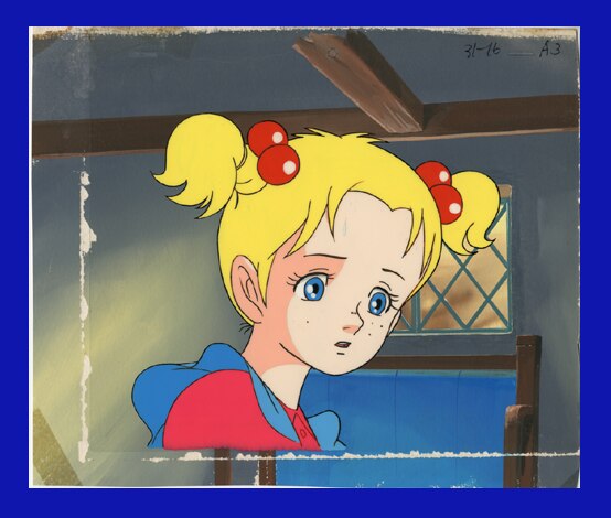 ハロー!サンディベル